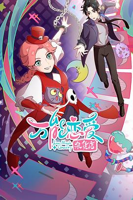 seo的优化很快易速达