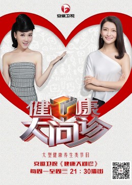 https对seo影响大吗