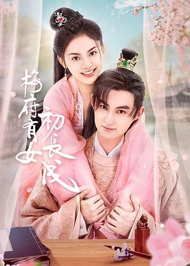 朔州seo优化优惠吗